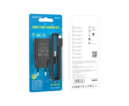 Зарядное устройство BOROFONE BA68A Black (BA68ALB), изображение 4 Зарядное устройство BOROFONE BA68A Black (BA68ALB), изображение 4