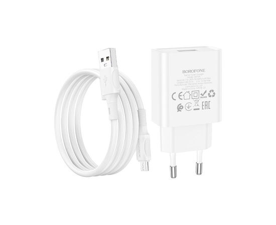 Зарядний пристрій BOROFONE BA74A Aspirer charger set(Micro) White (BA74AMW)