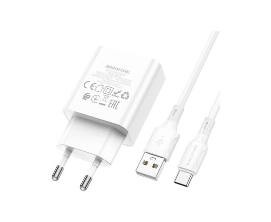 Зарядное устройство BOROFONE BA74A Aspirer single port charger set(Type-C) White (BA74ACW), изображение 3 Зарядное устройство BOROFONE BA74A Aspirer single port charger set(Type-C) White (BA74ACW), изображение 3