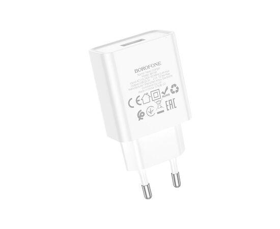 Зарядное устройство BOROFONE BA74A White (BA74AW)