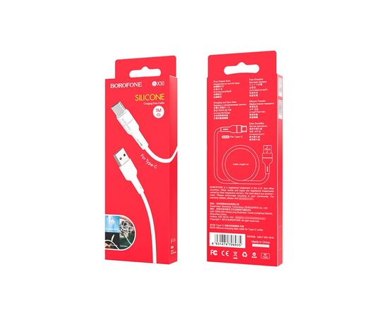 Дата кабель USB 2.0 AM to Type-C 1.0m BX30 Silicone 3A White BOROFONE (BX30CW), изображение 3 Дата кабель USB 2.0 AM to Type-C 1.0m BX30 Silicone 3A White BOROFONE (BX30CW), изображение 3