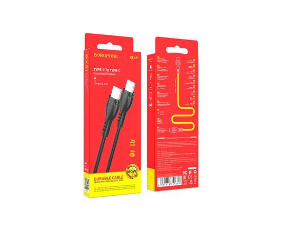 Дата кабель USB-C to USB-C 1.0m BX51 Triumph 60W Black BOROFONE (BX51CCB), изображение 5 Дата кабель USB-C to USB-C 1.0m BX51 Triumph 60W Black BOROFONE (BX51CCB), изображение 5