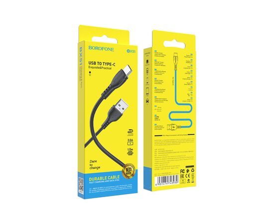 Дата кабель USB 2.0 AM to Type-C 1.0m BX51 Triumph 3A Black BOROFONE (BX51CB), изображение 3 Дата кабель USB 2.0 AM to Type-C 1.0m BX51 Triumph 3A Black BOROFONE (BX51CB), изображение 3