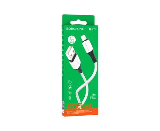 Дата кабель USB 2.0 AM to Lightning 1.0m 3A White BOROFONE (BX79LW), изображение 3 Дата кабель USB 2.0 AM to Lightning 1.0m 3A White BOROFONE (BX79LW), изображение 3