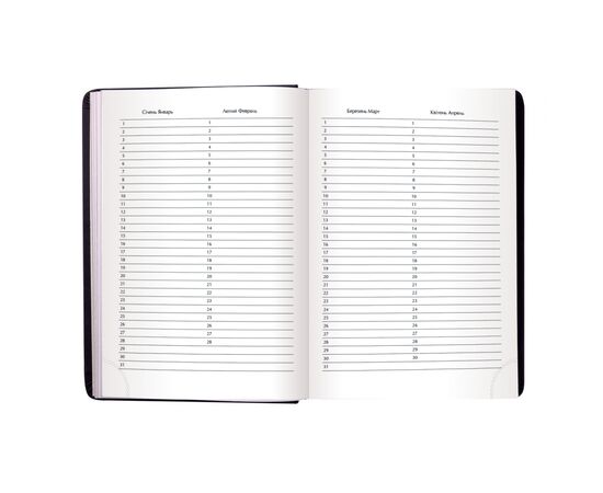 Еженедельник Buromax недатированный Base А4 из бумвинила на 288 страниц Синий (BM.2094-02), изображение 6 Еженедельник Buromax недатированный Base А4 из бумвинила на 288 страниц Синий (BM.2094-02), изображение 6