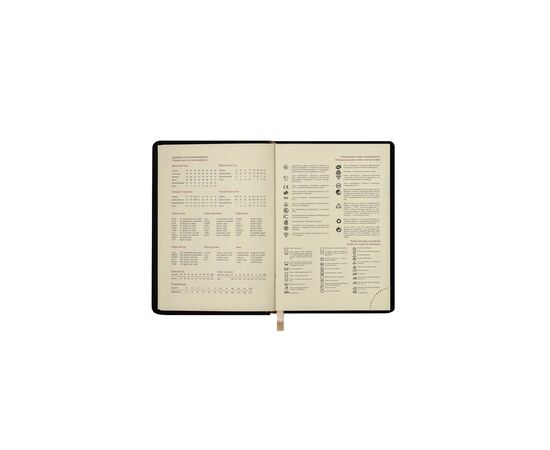 Еженедельник Buromax недатированный Touch Me А6 из иск. кожи на 288 страниц Фиоле (BM.2614-07), изображение 6 Еженедельник Buromax недатированный Touch Me А6 из иск. кожи на 288 страниц Фиоле (BM.2614-07), изображение 6