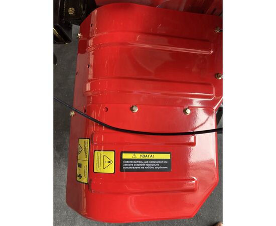 Культиватор Forte 1050G-3, колеса 10", 7,0лс (113397), изображение 11 Культиватор Forte 1050G-3, колеса 10", 7,0лс (113397), изображение 11
