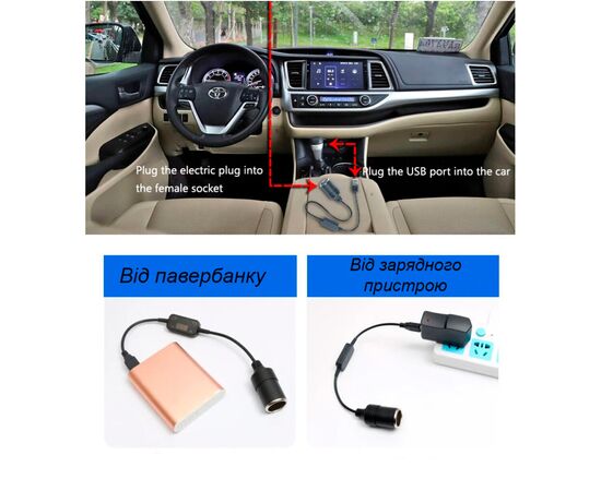 Адаптер CC-512 5V USB to 12V car XoKo (CC-512), изображение 5 Адаптер CC-512 5V USB to 12V car XoKo (CC-512), изображение 5
