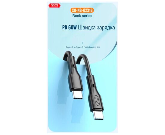 Дата кабель USB-C to USB-C 1.0m NB-Q231B 60W Black XO (NB-Q231B-BK), изображение 4 Дата кабель USB-C to USB-C 1.0m NB-Q231B 60W Black XO (NB-Q231B-BK), изображение 4