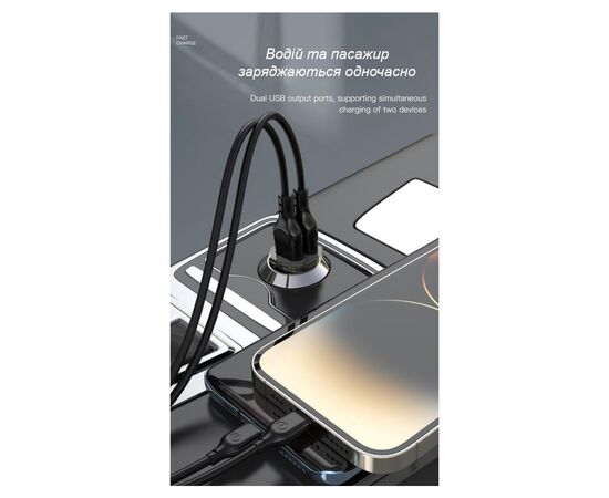 Зарядное устройство XO CC49 2USB 2.4A (Black/Brown) (XO-CC49), изображение 5 Зарядное устройство XO CC49 2USB 2.4A (Black/Brown) (XO-CC49), изображение 5
