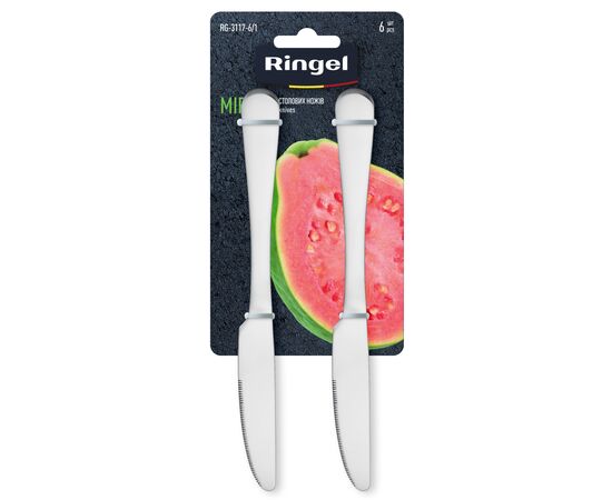 Столовий ніж Ringel Mira 6 шт (RG-3117-6/1)