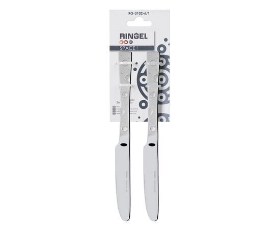 Столовый нож Ringel Space 6 шт (RG-3102-6/1), изображение 7 Столовый нож Ringel Space 6 шт (RG-3102-6/1), изображение 7