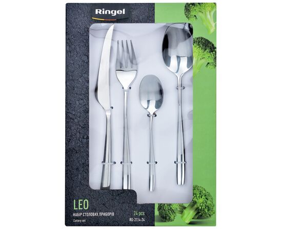 Набор столовых приборов Ringel Leo 24 предмети (RG-3114-24), изображение 5 Набор столовых приборов Ringel Leo 24 предмети (RG-3114-24), изображение 5