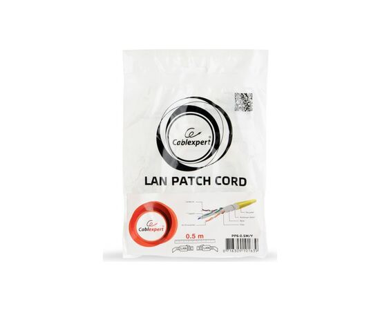 Патч-корд 0.25м FTP cat 6 CCA yellow Cablexpert (PP6-0.25M/Y), зображення 4 Патч-корд 0.25м FTP cat 6 CCA yellow Cablexpert (PP6-0.25M/Y), зображення 4