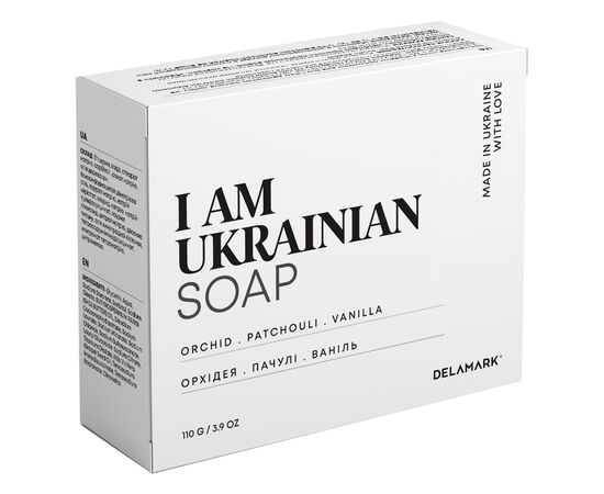 Тверде мило DeLaMark I Am Ukrainian Орхідея-Пачулі-Ваніль 110 г (4820152333308)