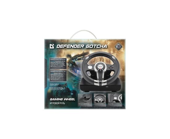 Руль Defender Gotcha PC/PS3/PS4 (64398), изображение 7 Руль Defender Gotcha PC/PS3/PS4 (64398), изображение 7