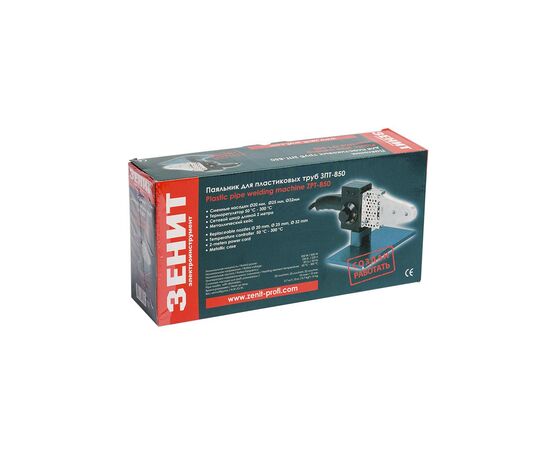 Паяльник для пластиковых труб Зеніт для труб ЗПТ-850 (843867), изображение 8