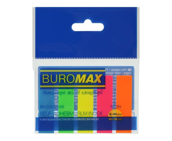 Стікер-закладка Buromax Plastic bookmarks 45x12mm, 5*25шт, neon (BM.2302-98)
