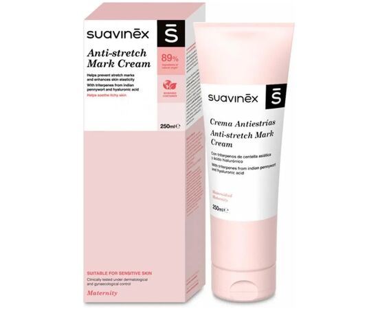Косметика для мам Suavinex крем от растяжек во время и после беременности, 250 мл (306173), изображение 2 Косметика для мам Suavinex крем от растяжек во время и после беременности, 250 мл (306173), изображение 2