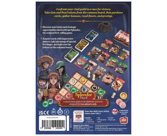 Настольная игра Asmodee Роскошь. Дуэль английский (SCSPL2P01EN), изображение 4 Настольная игра Asmodee Роскошь. Дуэль английский (SCSPL2P01EN), изображение 4
