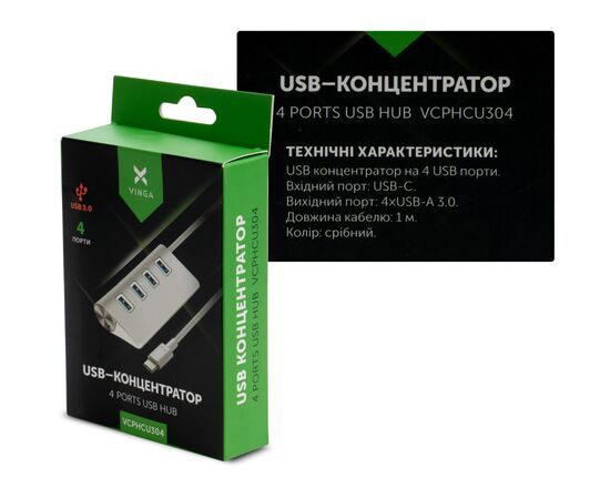Концентратор Vinga Type-C to 4*USB3.0 1.0m cable aluminium (VCPHCU304), изображение 4 Концентратор Vinga Type-C to 4*USB3.0 1.0m cable aluminium (VCPHCU304), изображение 4