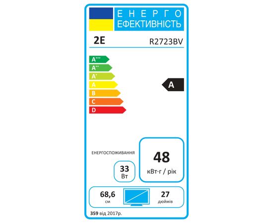 Монитор 2E R2723BV (2E-R2723BV-01.UA), изображение 2 Монитор 2E R2723BV (2E-R2723BV-01.UA), изображение 2