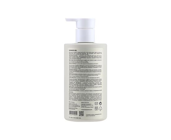 Гель для душу Sister's Aroma Smart Shower Gel Морська сіль 250 мл (4820227781034), зображення 2 Гель для душу Sister's Aroma Smart Shower Gel Морська сіль 250 мл (4820227781034), зображення 2