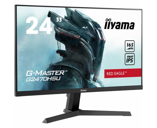 Монітор iiyama G2470HSU-B1, зображення 2 Монітор iiyama G2470HSU-B1, зображення 2