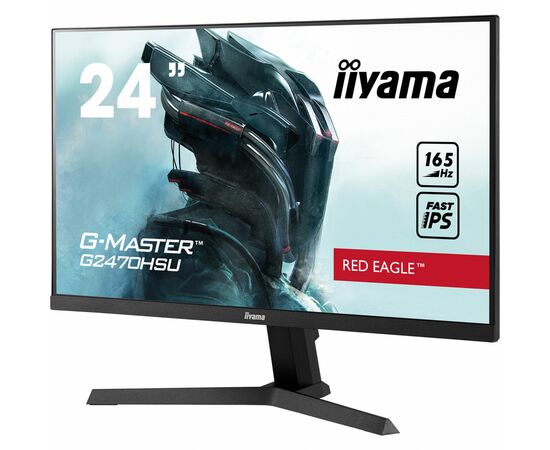 Монітор iiyama G2470HSU-B1, зображення 3 Монітор iiyama G2470HSU-B1, зображення 3