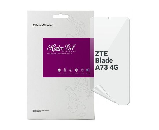 Пленка защитная Armorstandart Anti-Blue ZTE Blade A73 4G (ARM70675)