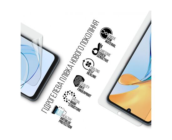 Пленка защитная Armorstandart Anti-Blue ZTE Blade V50 Vita (ARM70674), изображение 2