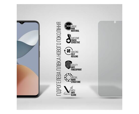 Плівка захисна Armorstandart Matte ZTE Blade A73 4G (ARM70668), зображення 2 Плівка захисна Armorstandart Matte ZTE Blade A73 4G (ARM70668), зображення 2