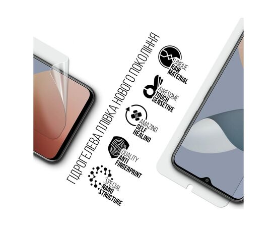 Плівка захисна Armorstandart ZTE Blade A73 4G (ARM70661), зображення 2 Плівка захисна Armorstandart ZTE Blade A73 4G (ARM70661), зображення 2