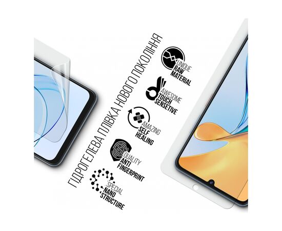 Плівка захисна Armorstandart ZTE Blade V50 Vita (ARM70660), зображення 2 Плівка захисна Armorstandart ZTE Blade V50 Vita (ARM70660), зображення 2