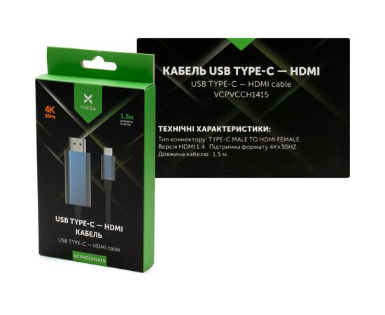 Кабель мультимедийный USB-C to HDMI 1.5m v1.4 4K30Hz Vinga (VCPVCCH1415), изображение 3 Кабель мультимедийный USB-C to HDMI 1.5m v1.4 4K30Hz Vinga (VCPVCCH1415), изображение 3
