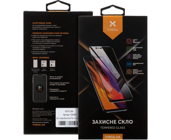 Стекло защитное Vinga Motorola G54 (VGMG54), изображение 2 Стекло защитное Vinga Motorola G54 (VGMG54), изображение 2