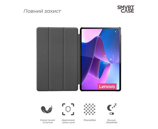 Чехол для планшета Armorstandart Smart Case Lenovo Tab P12 Pro Black (ARM61451), изображение 3 Чехол для планшета Armorstandart Smart Case Lenovo Tab P12 Pro Black (ARM61451), изображение 3
