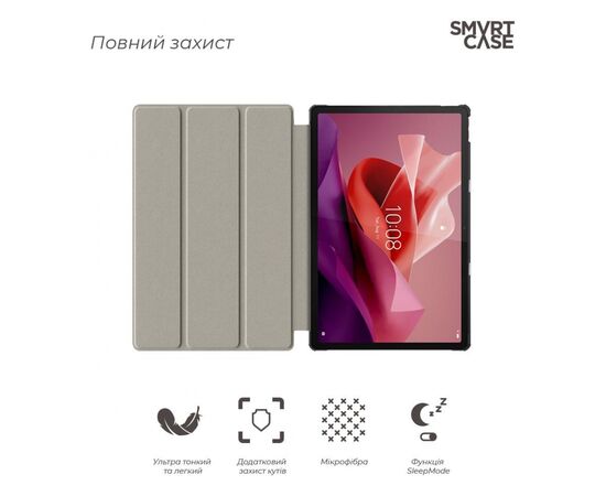 Чохол до планшета Armorstandart Smart Case Lenovo Tab P12 TB370FU Black (ARM70869), зображення 3 Чохол до планшета Armorstandart Smart Case Lenovo Tab P12 TB370FU Black (ARM70869), зображення 3