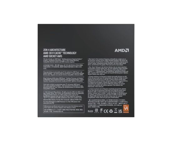 Процессор AMD Ryzen 9 7950X3D (100-000000908), изображение 4 Процессор AMD Ryzen 9 7950X3D (100-000000908), изображение 4