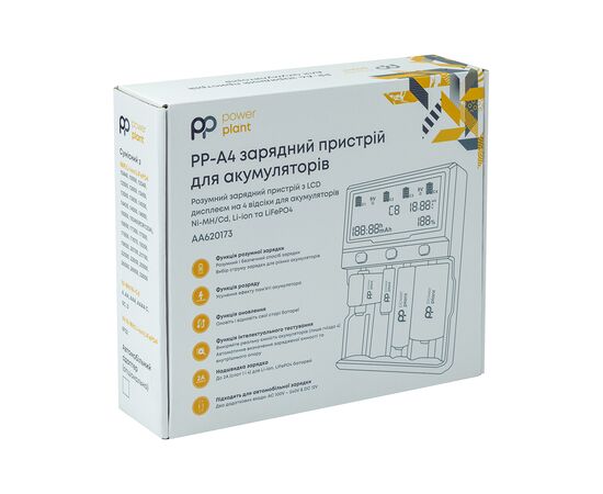 Зарядное устройство для аккумуляторов PowerPlant PP-A4 (Ni-MH,Cd,Li-ion,LiFePO4 / input AC 100V-240V DC 12V) (AA620173), изображение 5 Зарядное устройство для аккумуляторов PowerPlant PP-A4 (Ni-MH,Cd,Li-ion,LiFePO4 / input AC 100V-240V DC 12V) (AA620173), изображение 5