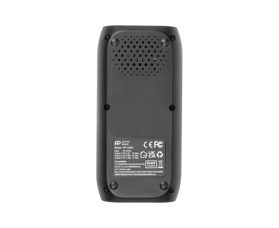Зарядное устройство для аккумуляторов PowerPlant PP-UM2 (Ni-Mh, Ni-Cd, Li-ion, LiFePO4 / input DC 5V/2A) (AA620180), изображение 3 Зарядное устройство для аккумуляторов PowerPlant PP-UM2 (Ni-Mh, Ni-Cd, Li-ion, LiFePO4 / input DC 5V/2A) (AA620180), изображение 3