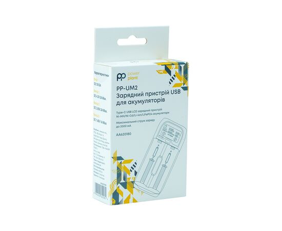 Зарядное устройство для аккумуляторов PowerPlant PP-UM2 (Ni-Mh, Ni-Cd, Li-ion, LiFePO4 / input DC 5V/2A) (AA620180), изображение 5 Зарядное устройство для аккумуляторов PowerPlant PP-UM2 (Ni-Mh, Ni-Cd, Li-ion, LiFePO4 / input DC 5V/2A) (AA620180), изображение 5