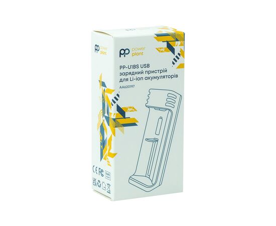 Зарядное устройство для аккумуляторов PowerPlant PP-U1BS (Li-ion / input DC 5V/2A) (AA620197), изображение 5 Зарядное устройство для аккумуляторов PowerPlant PP-U1BS (Li-ion / input DC 5V/2A) (AA620197), изображение 5