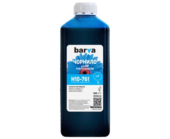 Чернила Barva HP 10/13/82/88, 1л, Cyan (H10-761)