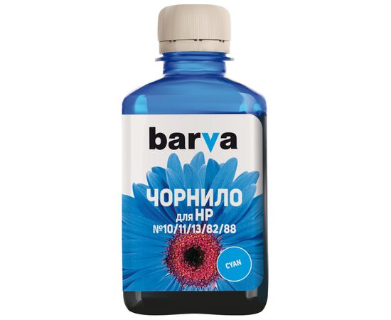 Чернила Barva HP 10/13/82/88,180 мл, Cyan (H10-686)