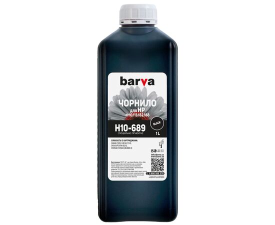Чорнило Barva HP 10/13/82/88, 1л, Black, pigmented (H10-689)