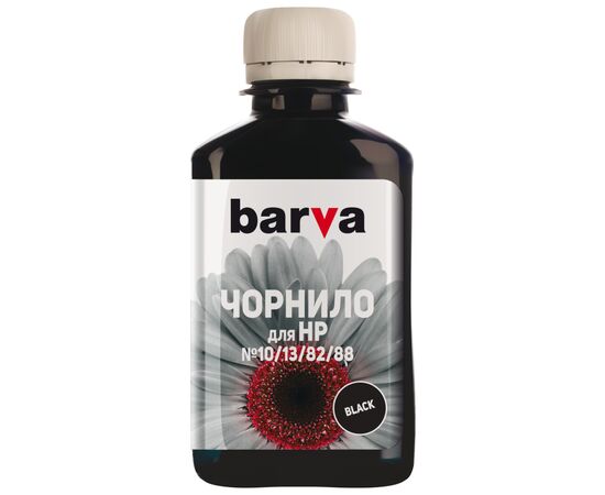 Чернила Barva HP 10/13/82/88,180 мл, Black, pigmented (H10-672)