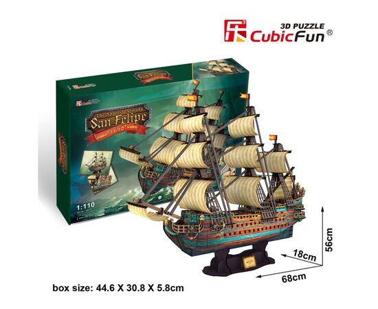 Пазл Cubic Fun Трехмерная головоломка-конструктор Испанская Армада Сан Фелипе (T4017h), изображение 5 Пазл Cubic Fun Трехмерная головоломка-конструктор Испанская Армада Сан Фелипе (T4017h), изображение 5
