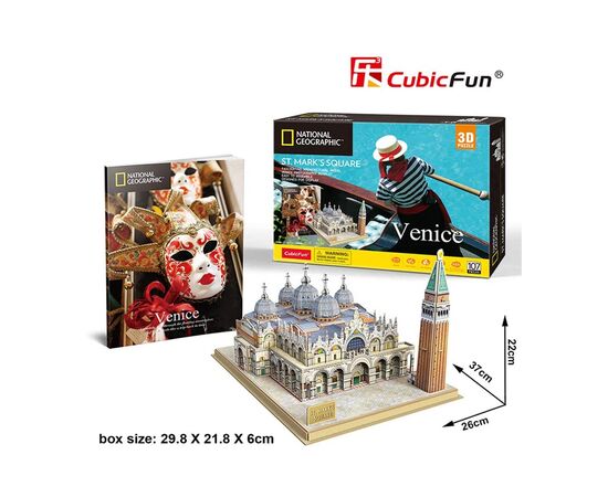 Пазл Cubic Fun Тривимірна головоломка-конструктор National Geographic Площа Святого Марка (DS0980h), зображення 6 Пазл Cubic Fun Тривимірна головоломка-конструктор National Geographic Площа Святого Марка (DS0980h), зображення 6