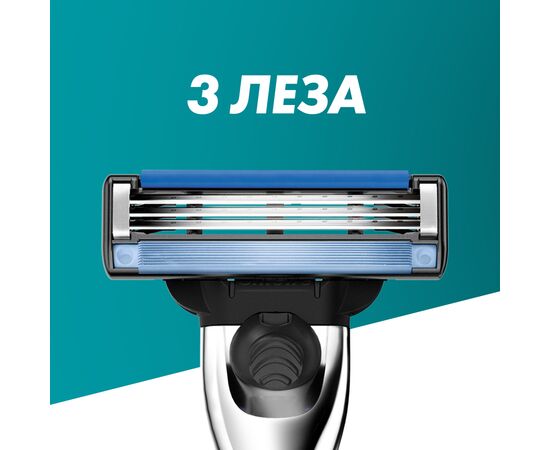 Сменные кассеты Gillette Mach3 Turbo 5 шт. (7702018552344), изображение 3 Сменные кассеты Gillette Mach3 Turbo 5 шт. (7702018552344), изображение 3
